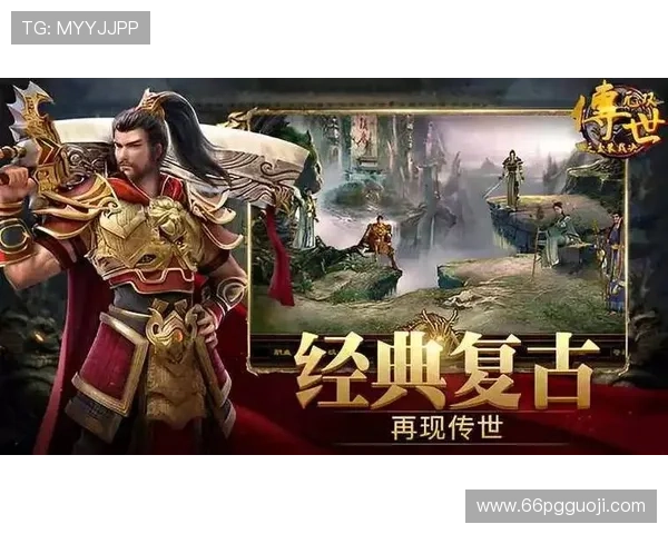 傲世皇朝注册母7O777:开启你的游戏传奇之旅